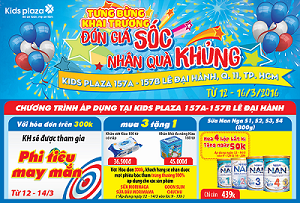 Cơn lốc giá sốc chỉ 1.000 đồng cho mẹ và bé tại Kids Plaza Lê Đại Hành