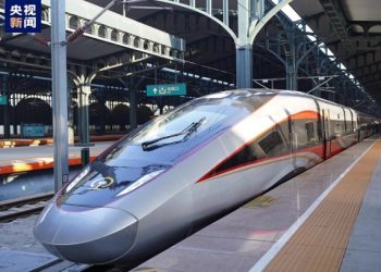 Tàu Fuxing CR400BF-GZ nhanh nhất Trung Quốc hoạt động vào mùa xuân vận 2023