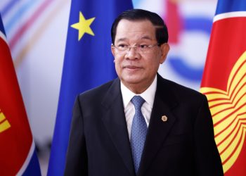 Thủ tướng Campuchia Hun Sen: Không dung thứ can thiệp từ bên ngoài
