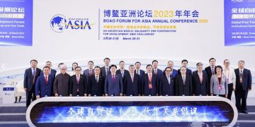 Trung Quốc: Khai mạc Diễn đàn châu Á Bác Ngao 2023 với chủ đề: “Một thế giới không chắc chắn: Đoàn kết và hợp tác để phát triển giữa những thách thức”