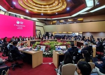 Đối thoại ASEAN-Mỹ lần thứ 35