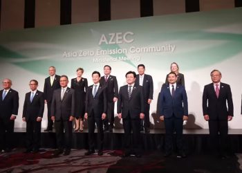 Nhật Bản cam kết hỗ trợ tài chínhvà công nghệ giúp Assean phi carbon hóa và chống biến đổi khí hậu. 4 Tháng Ba, 2023 – 15:45