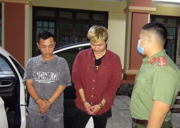 Quảng Nam: Bắt 2 đối tượng dùng thiết bị lập trạm BTS di động để phát tin nhắn rác