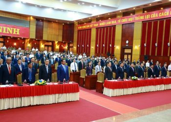 Thông cáo chung Hội nghị Hợp tác và Phát triển các tỉnh biên giới Việt Nam – Campuchia lần thứ 12