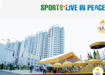 Campuchia khánh thành làng SEA Games, Nước chủ nhà Campuchia miễn phí ăn nghỉ cho các đoàn thể thao