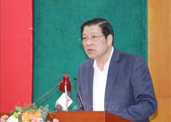 Ban Nội chính Trung ương: Đưa hơn 500 vụ án, vụ việc tham nhũng, tiêu cực phức tạp vào diện theo dõi ở cấp tỉnh, thành phố