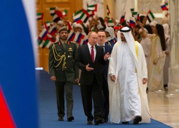 Đồng minh với Mỹ nhưng UAE hiện nay đã thay đổi chính sách đối ngoại