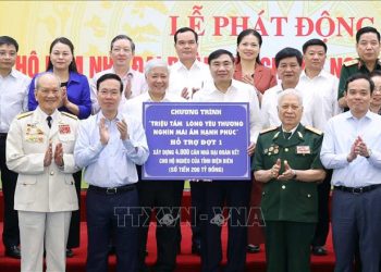 Điện Biên: MTTQ Việt Nam tổ chức Lễ phát động ủng hộ làm nhà đại đoàn kết cho hộ nghèo của tỉnh