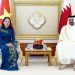 Việt Nam đề nghị Qatar hỗ trợ Việt Nam xây dựng trung tâm tài chính