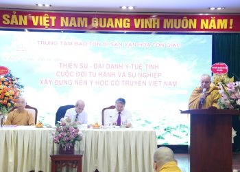 Thiền sư – Đại Danh y Tuệ Tĩnh – Cuộc đời tu hành và sự nghiệp xây dựng nền y học cổ truyền Việt Nam
