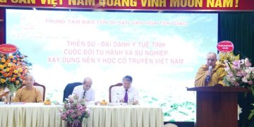 Thiền sư – Đại Danh y Tuệ Tĩnh – Cuộc đời tu hành và sự nghiệp xây dựng nền y học cổ truyền Việt Nam