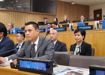 Hội nghị lần thứ 33 các Quốc gia thành viên Công ước Liên hợp quốc về Luật Biển năm 1982