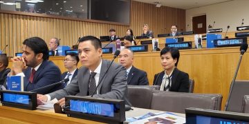 Hội nghị lần thứ 33 các Quốc gia thành viên Công ước Liên hợp quốc về Luật Biển năm 1982