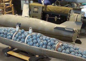 19 thành viên đảng Dân chủ ra tuyên bố kêu gọi chính quyền Mỹ không chuyển giao bom chùm cho Kiev