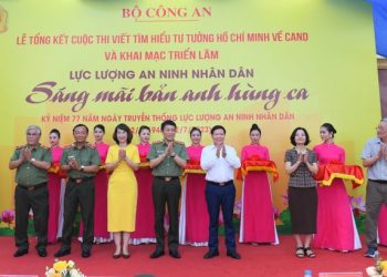Lực lượng An ninh nhân dân – Sáng mãi bản anh hùng ca