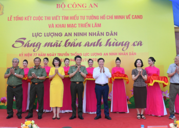 Lực lượng An ninh nhân dân – Sáng mãi bản anh hùng ca