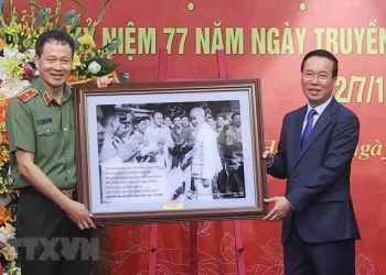 Chủ tịch nước thăm và làm việc với Cục An ninh chính trị nội bộ, Bộ Công an