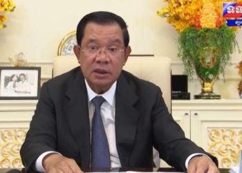 Thủ tướng Hun Sen tuyên bố sẽ từ chức
