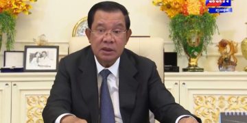 Thủ tướng Hun Sen tuyên bố sẽ từ chức