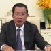 Thủ tướng Hun Sen tuyên bố sẽ từ chức