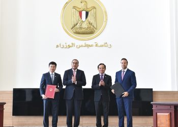 Việt Nam, Ai Cập ký Bản ghi nhớ về hợp tác ngân hàng