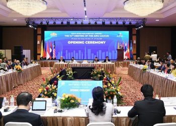 Hội nghị Nhóm Tư vấn Liên Nghị viện Hiệp hội các quốc gia Đông Nam Á (AIPA Caucus) lần thứ 14 bắt đầu chương trình nghị sự