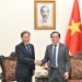 Phó Thủ tướng Trần Lưu Quang tiếp Phó Chủ tịch điều hành cấp cao Cơ quan hợp tác quốc tế Nhật Bản (JICA)