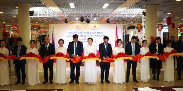 Chương trình Ngày Việt Nam tại Nga 2023 và Diễn đàn doanh nghiệp Việt Nam – Liên bang Nga