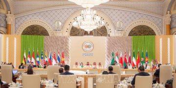 Hội nghị Cấp cao Hiệp hội các quốc gia Đông Nam Á (ASEAN) – Hội đồng hợp tác Vùng Vịnh (GCC)