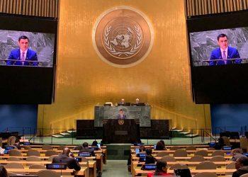 Việt Nam cùng cộng đồng quốc tế phản đối lệnh cấm vận kinh tế, thương mại và tài chính đối với Cuba