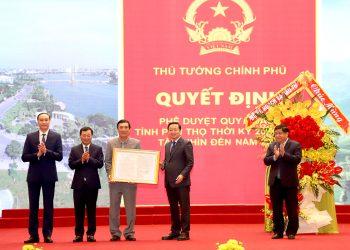 Công bố Quy hoạch tỉnh Phú Thọ thời kỳ 2021 – 2030, tầm nhìn đến năm 2050