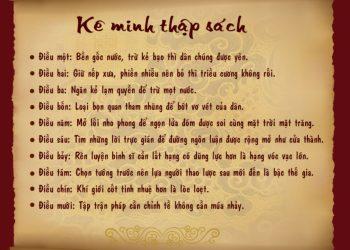 Sẵn sàng cho lễ giỗ Chế thắng Phu nhân Nguyễn Thị Bích Châu