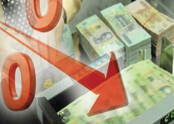 Nhiều ngân hàng điều chỉnh lãi suất tiết kiệm