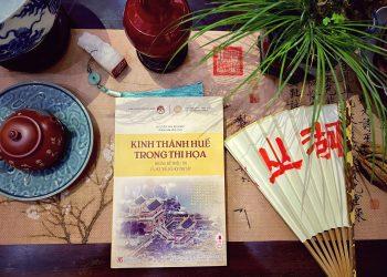 Kinh thành Huế trong thi họa – Hoàng đế Thiệu Trị và ngự đề đồ hội- Một công trình khảo cứu giá trị