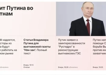 Tin tức và hình ảnh về chuyến thăm Việt Nam của Tổng thống Nga Putin được báo chí Nga liên tục cập nhật và đưa tin đậm nét