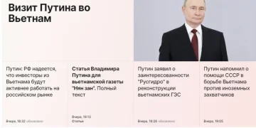 Tin tức và hình ảnh về chuyến thăm Việt Nam của Tổng thống Nga Putin được báo chí Nga liên tục cập nhật và đưa tin đậm nét