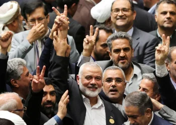 Iran đóng cửa không phận, Mỹ và EU lo lắng chiến tranh sẽ bùng nổ ở Trung Đông