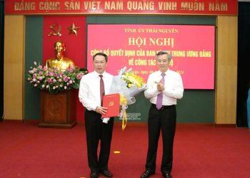 Phó Bí thư Tỉnh ủy Nguyễn Huy Dũng được bầu giữ chức Chủ tịch UBND tỉnh Thái Nguyên