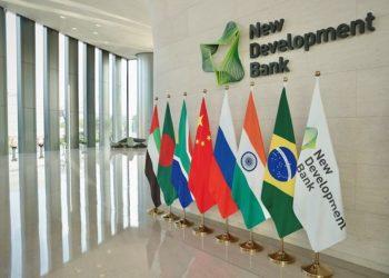 Ngân hàng Phát triển Mới BRICS cung cấp các điều khoản linh hoạt và hỗ trợ hơn IMF