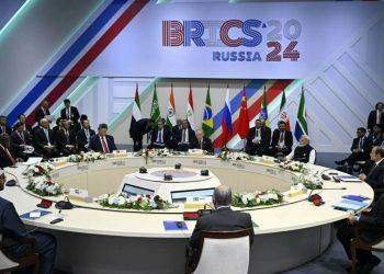 Khai mạc trọng thể Hội nghị thượng đỉnh BRICS 2024 với chủ đề “Tăng cường chủ nghĩa đa phương, vì sự phát triển công bằng trên toàn cầu và an ninh”
