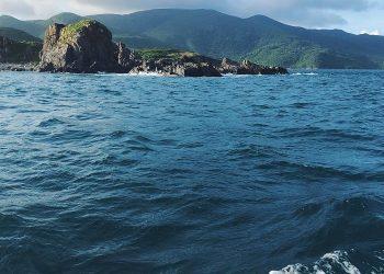 Giải pháp quảng bá và định vị thương hiệu du lịch cộng đồng Bích Đầm