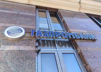 Hungary tiếp tục mua khí đốt từ Nga bất chấp lệnh trừng phạt của Hoa Kỳ