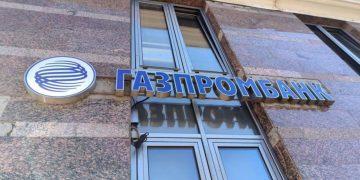 Hungary tiếp tục mua khí đốt từ Nga bất chấp lệnh trừng phạt của Hoa Kỳ