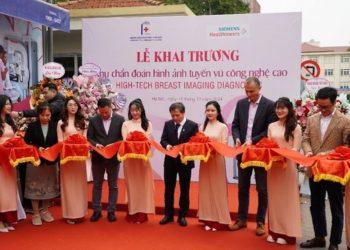 Việt Nam lần đầu tiên tiếp nhận hệ thống công nghệ tiên tiến trong chẩn đoán ung thư vú