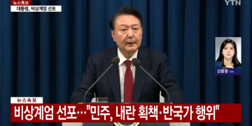 Hàn Quốc chính thức cấm xuất cảnh Tổng thống Yoon Suk Yeol