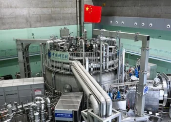 “Mặt trời nhân tạo” của Trung Quốc đạt cột mốc mới