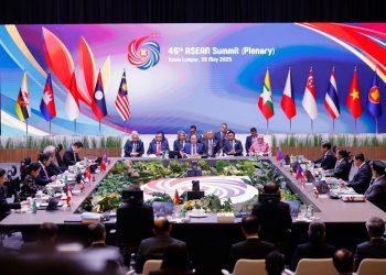 Thủ tướng Phạm Minh Chính khởi động các hoạt động song phương, đa phương tại Hội nghị ASEAN 46