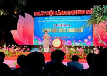 Huế long trọng tổ chức các hoạt động kỷ niệm 135 năm ngày sinh Chủ tịch Hồ Chí Minh