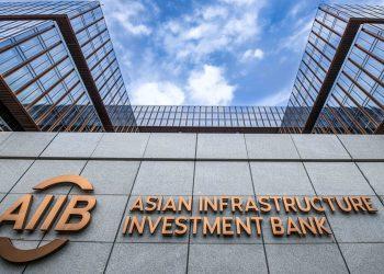AIIB thiết lập một ví dụ mới tuyệt vời cho hợp tác đa phương quốc tế