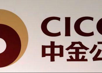 Trung Quốc: Galaxy, CICC lên kế hoạch đầu tư hơn 1 tỷ đô la vào Đông Nam Á